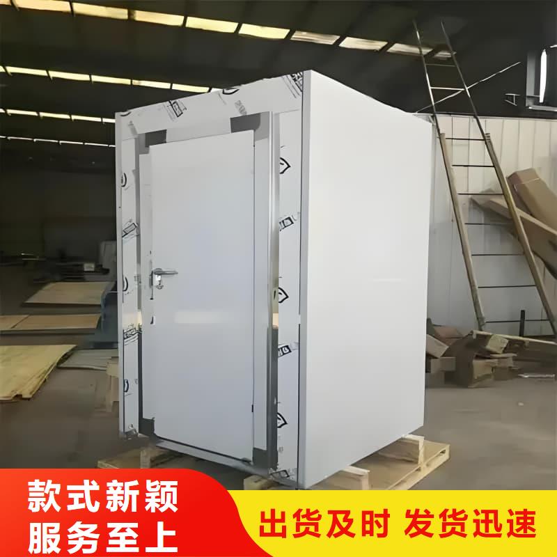固定式铅房批发采购
