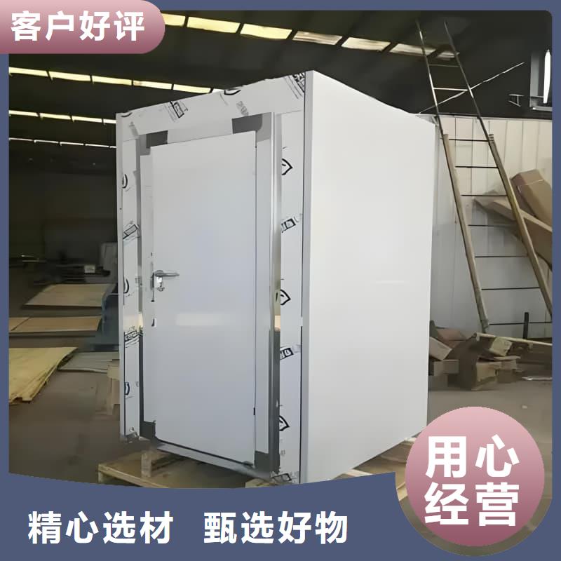 移动铅房的应用范围
