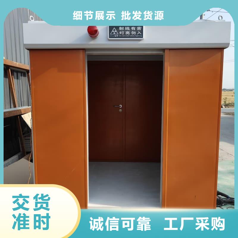多功能方舱铅房-产品规格齐全