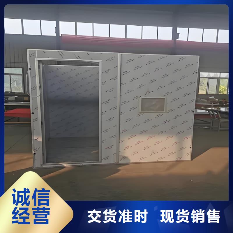 移动铅房的应用范围