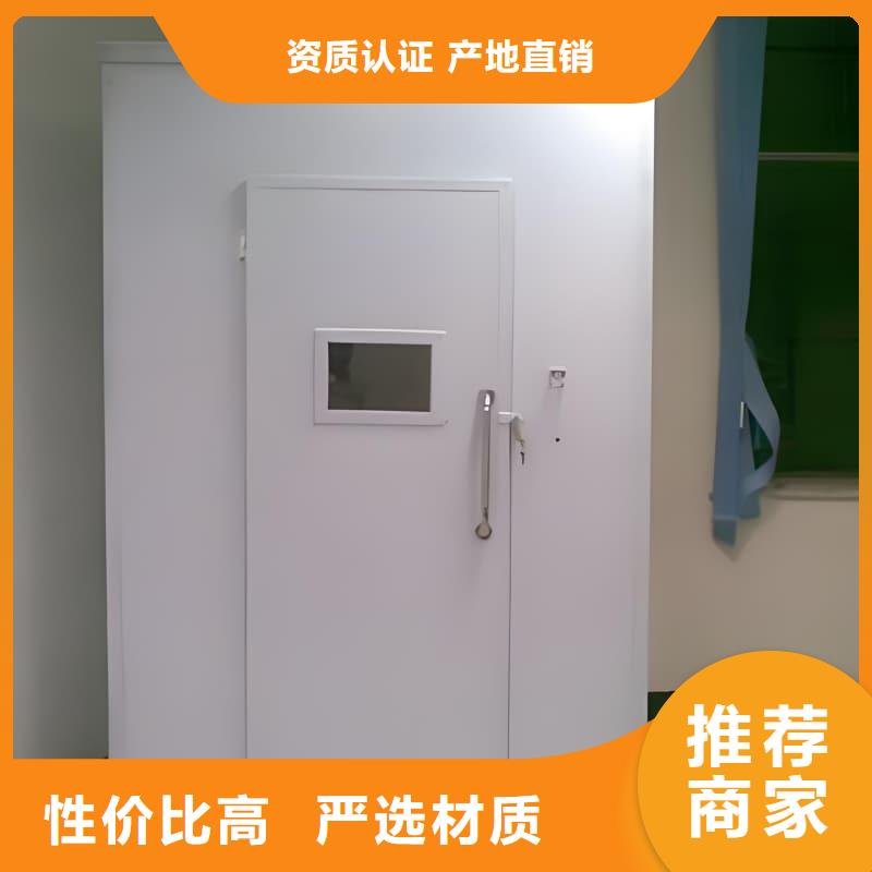 供应批发多功能方舱铅房-靠谱