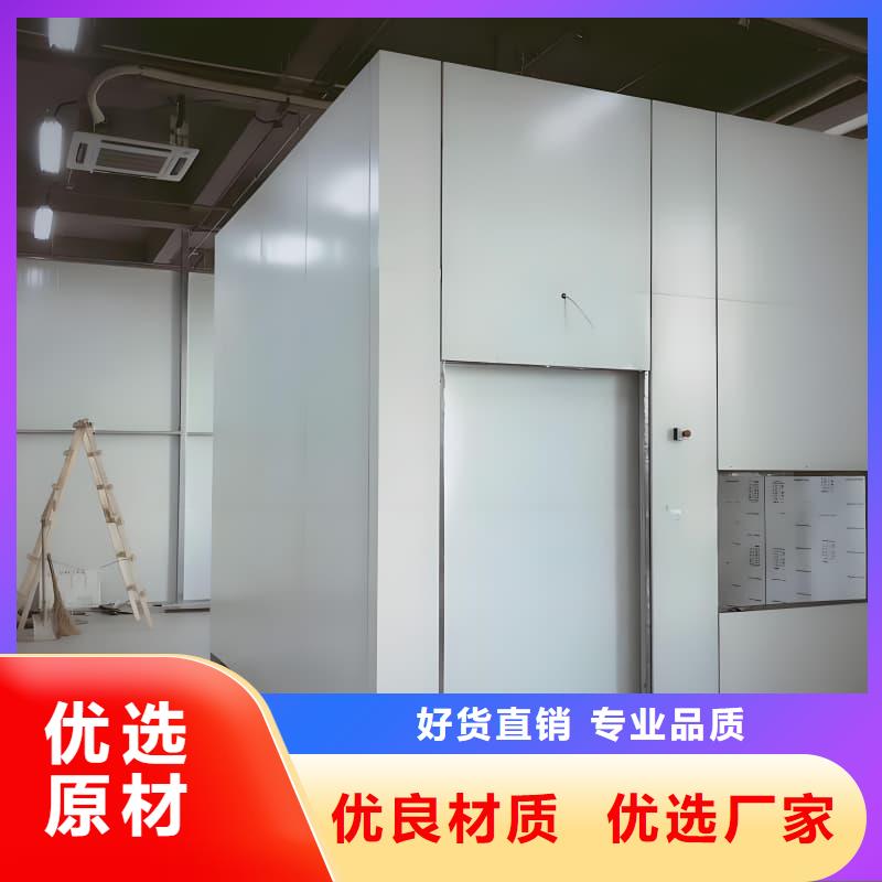 射线防护活动铅房随时发货快