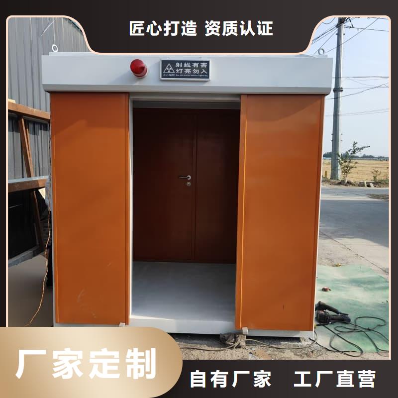 X射线防护铅房厂家直销X射线防护铅房
