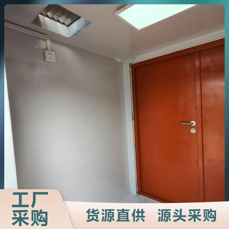 移动铅房的应用范围