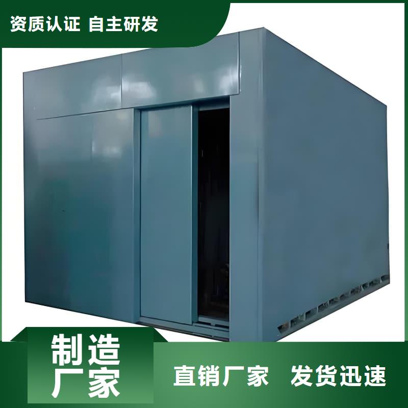 通道式防护铅房厂家，现货