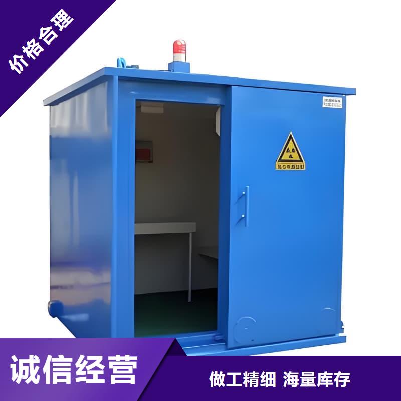 X射线防护铅房厂家直销X射线防护铅房