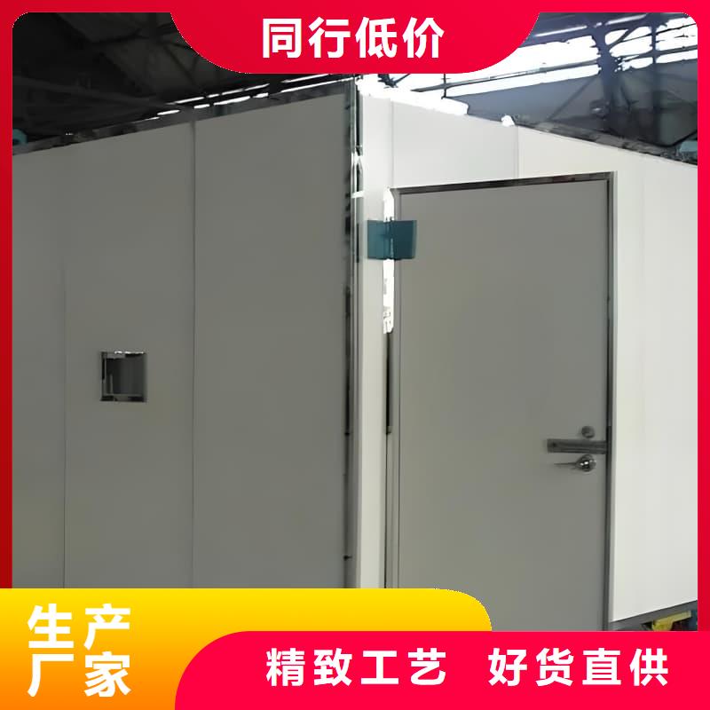 供应批发多功能方舱铅房-靠谱
