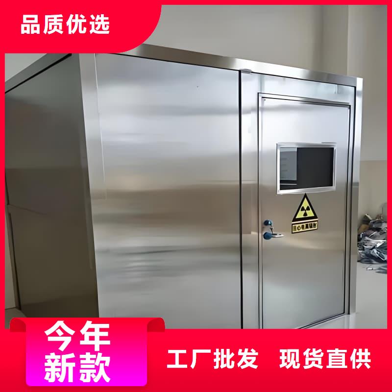 核工业系统用铅房真正的厂家货源