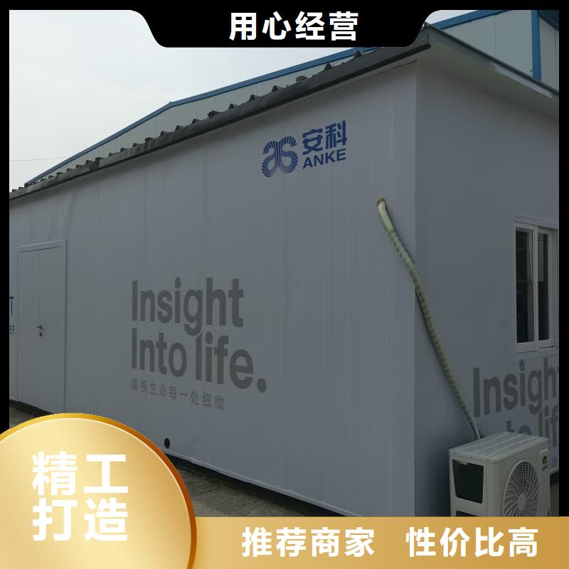 可移动室外铅房买的放心