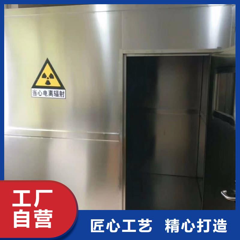 供应批发多功能方舱铅房-靠谱