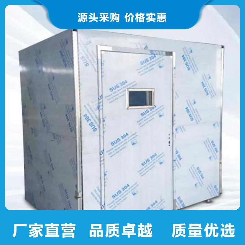 可移动室外铅房买的放心