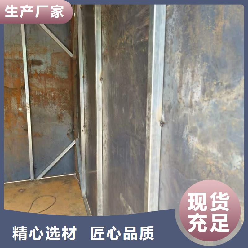 移动铅房的应用范围