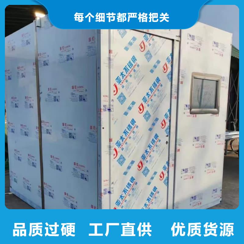 移动铅房的应用范围
