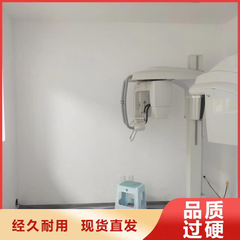 #CT室防护工程施工#-品质保证