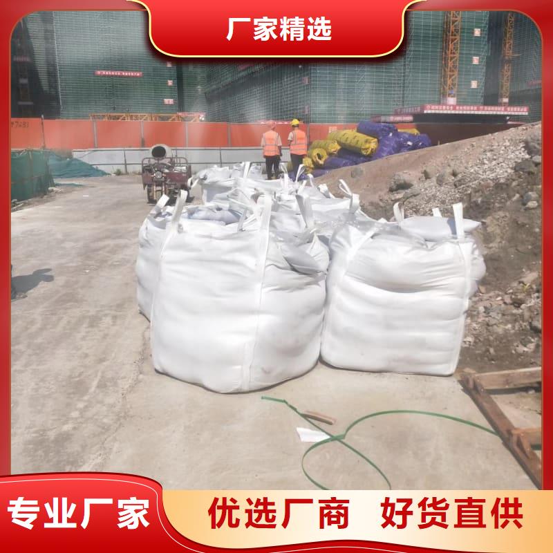 #防辐射钡板#-价格透明