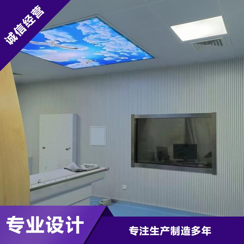 注重拍片室防辐射改造质量的厂家