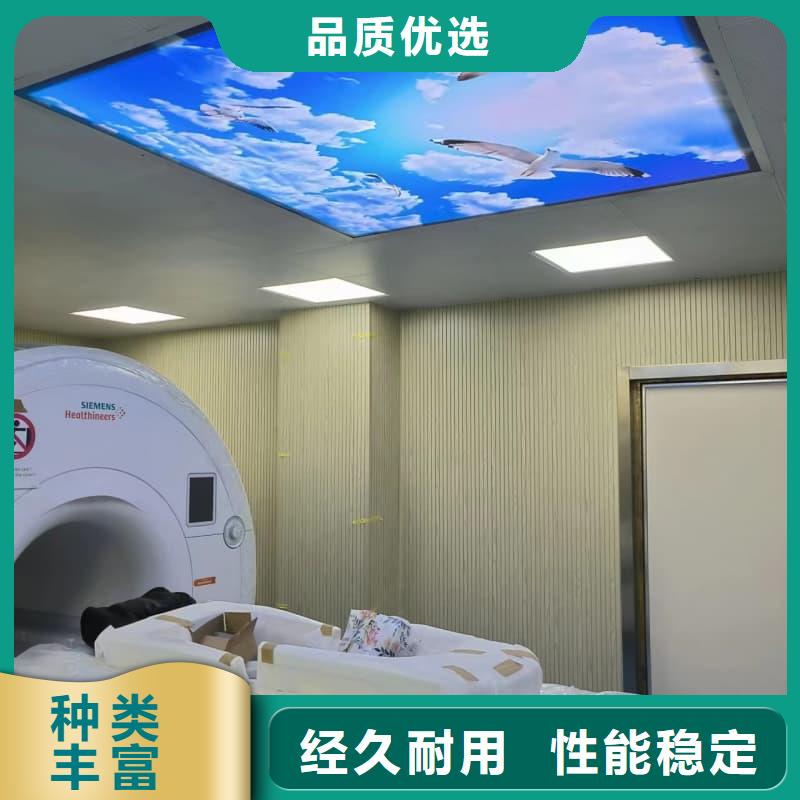 防辐射钡板供货商