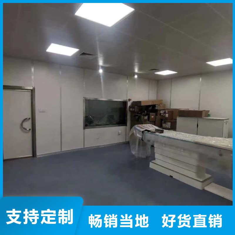 注重拍片室防辐射改造质量的厂家
