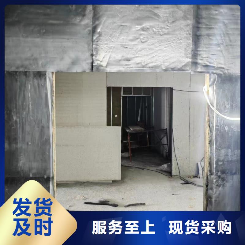 注重拍片室防辐射改造质量的厂家