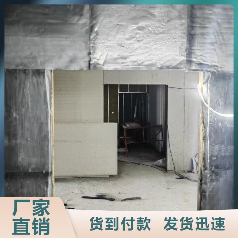 CT室防护工程施工供应厂家