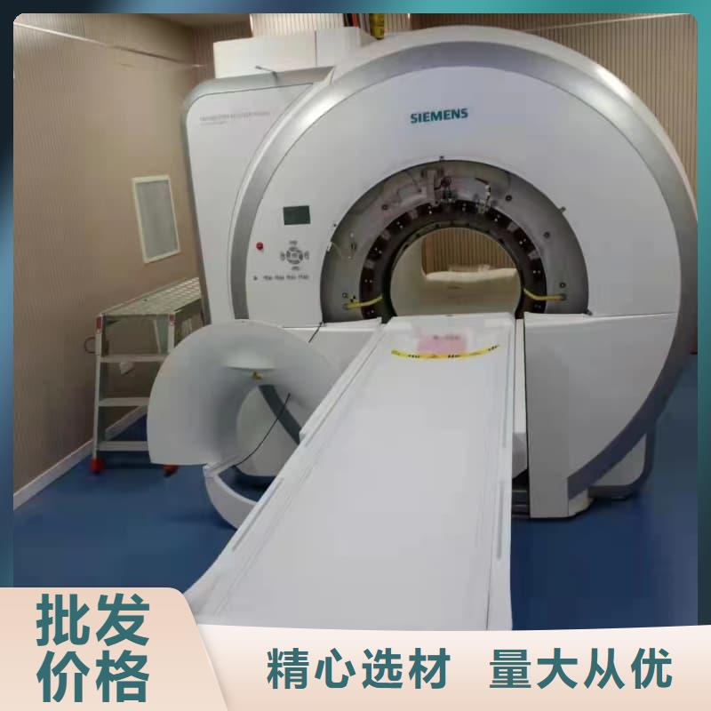 供应批发射线屏蔽工程 -全国配送