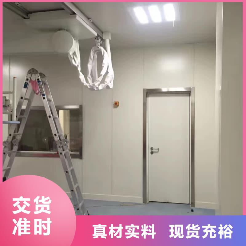 CT室防护工程施工供应厂家
