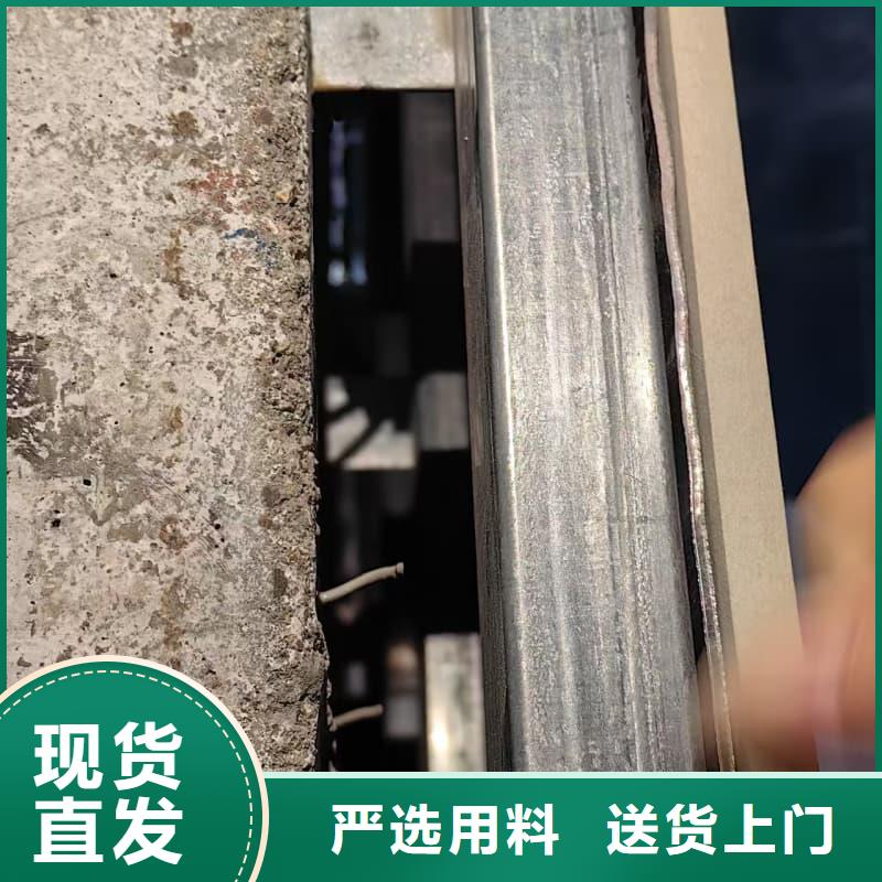 优选防辐射工程材料
