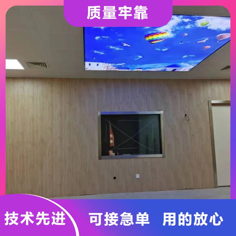 注重拍片室防辐射改造质量的厂家