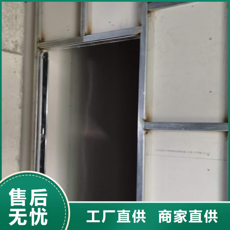 供应批发射线屏蔽工程 -全国配送