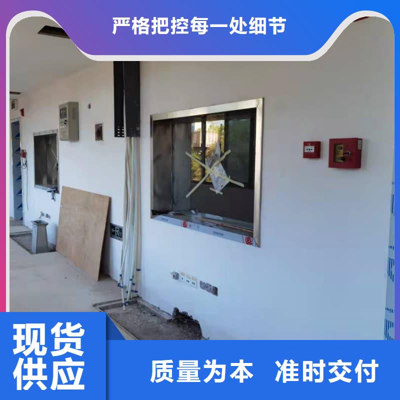 CT室放射科施工品类多