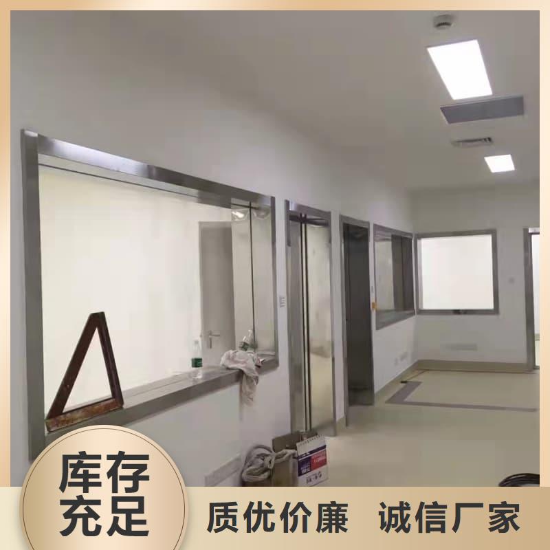 注重拍片室防辐射改造质量的厂家