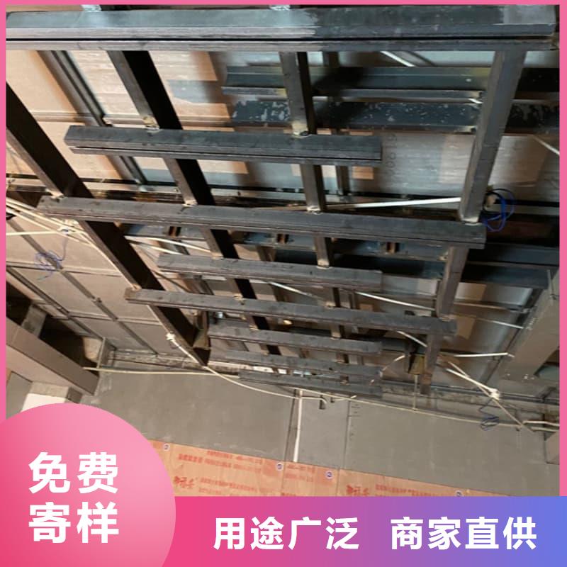 优选防辐射工程材料