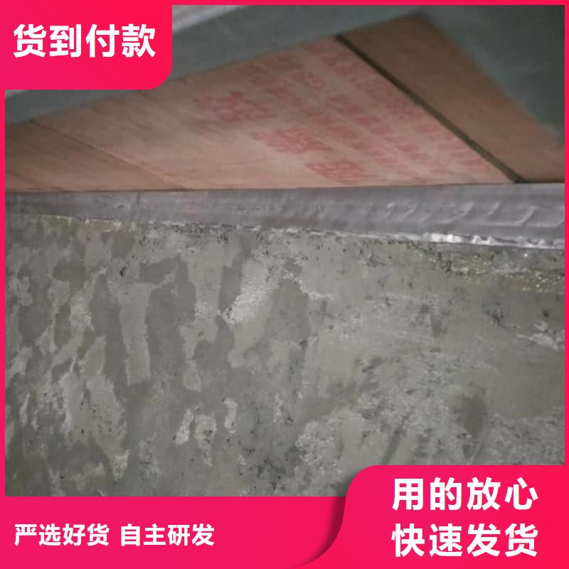 防辐射钡板供货商