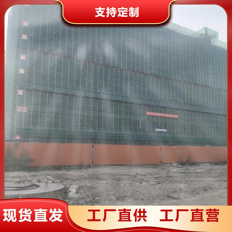 优选防辐射工程材料