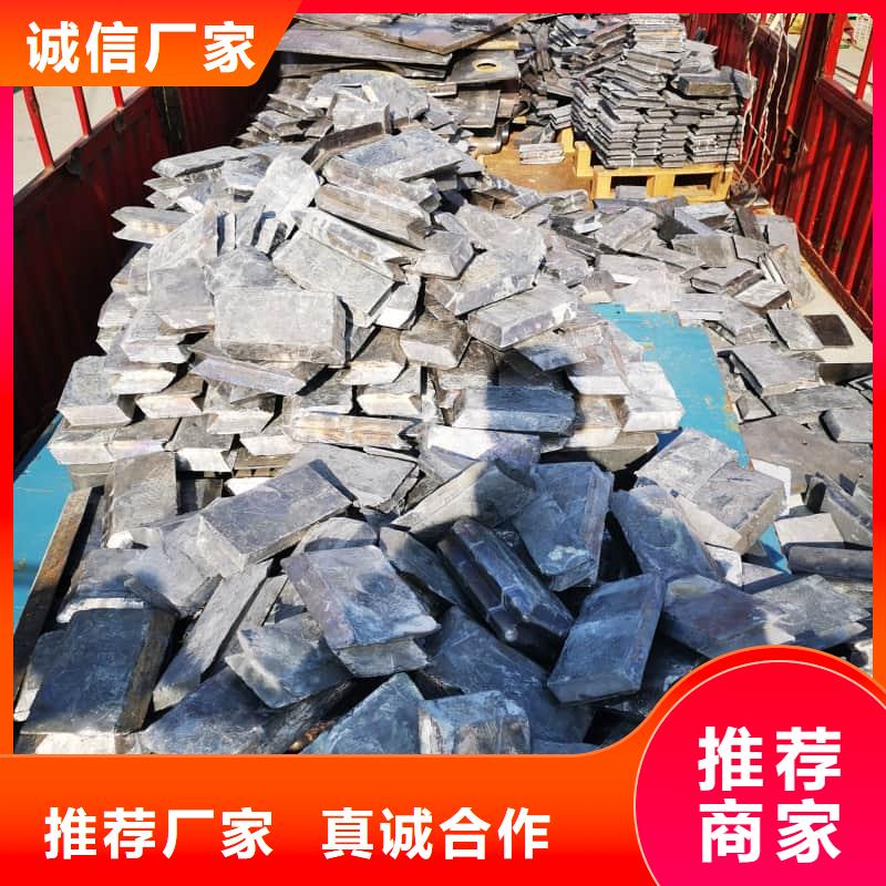 异形铅块_厂家直销_价格优惠