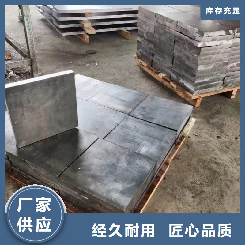 挤压浇筑块厂家直销-值得信赖