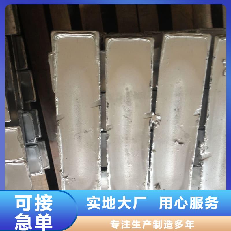 挤压浇筑块厂家直销-值得信赖