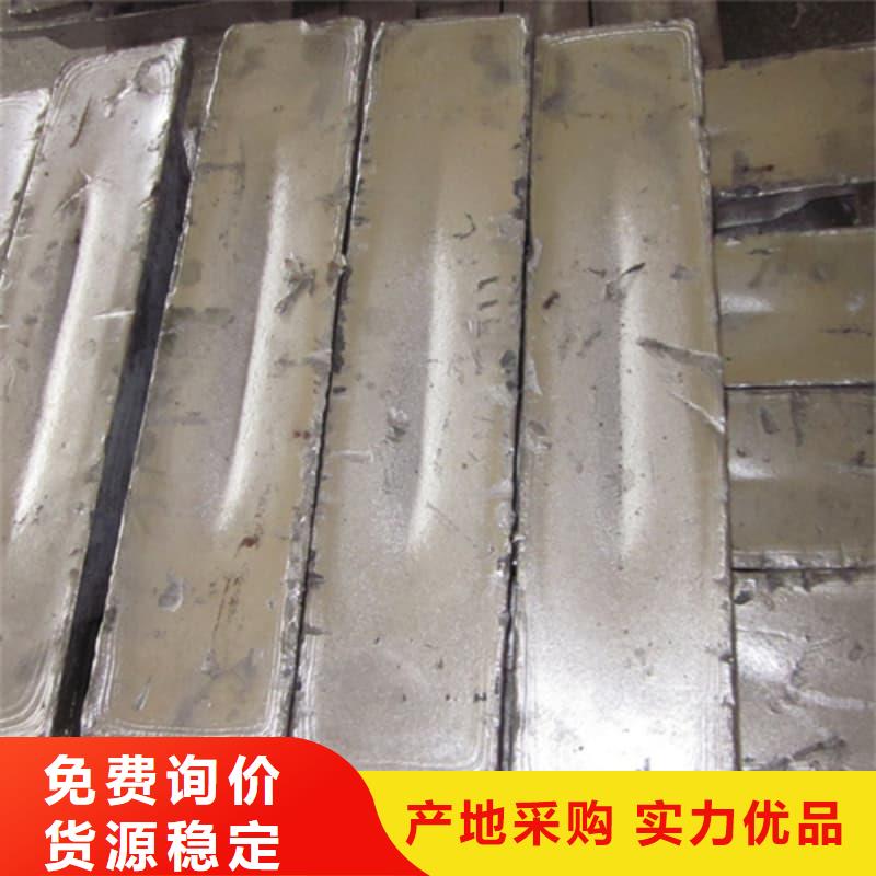 2025现货供应##纯铅条##型号齐全