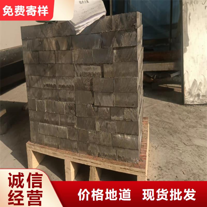 异形铅块_厂家直销_价格优惠