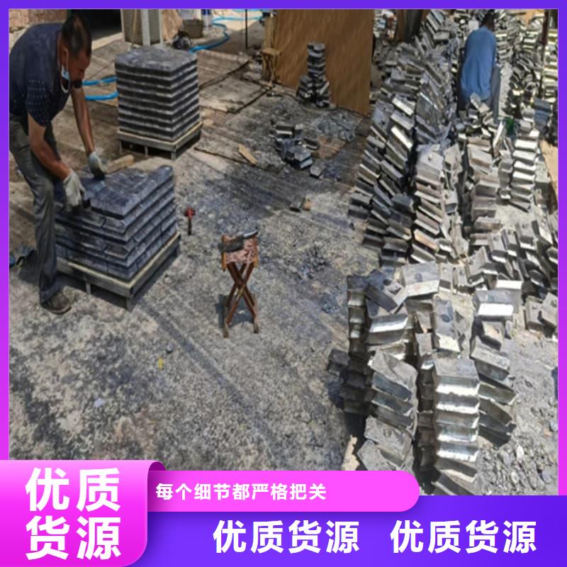 【图】纯铅块厂家直销