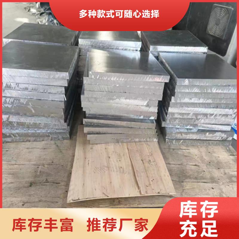 挤压浇筑块厂家直销-值得信赖