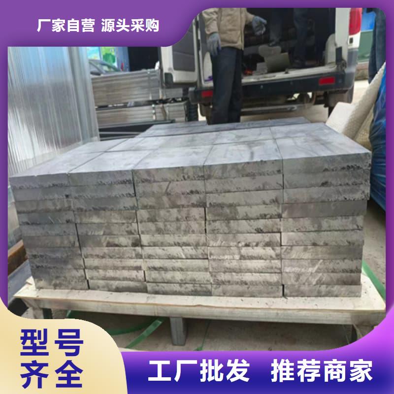 挤压浇筑块厂家直销-值得信赖