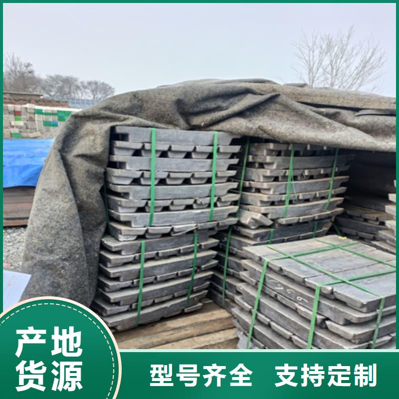 核辐射屏蔽铅砖省心省钱