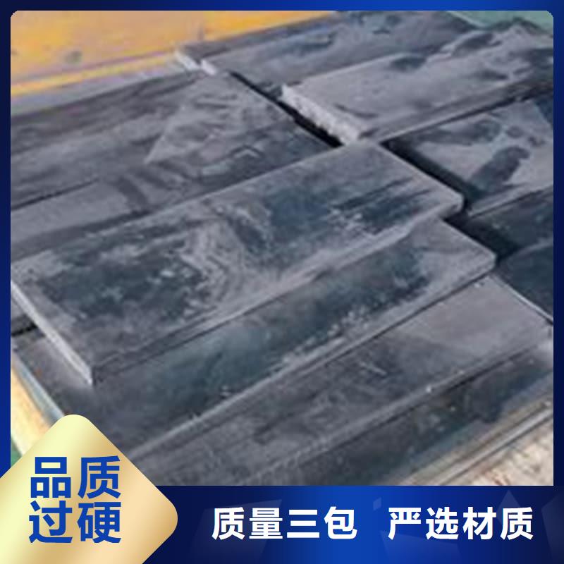 核辐射用铅砖铅锭厂家供货