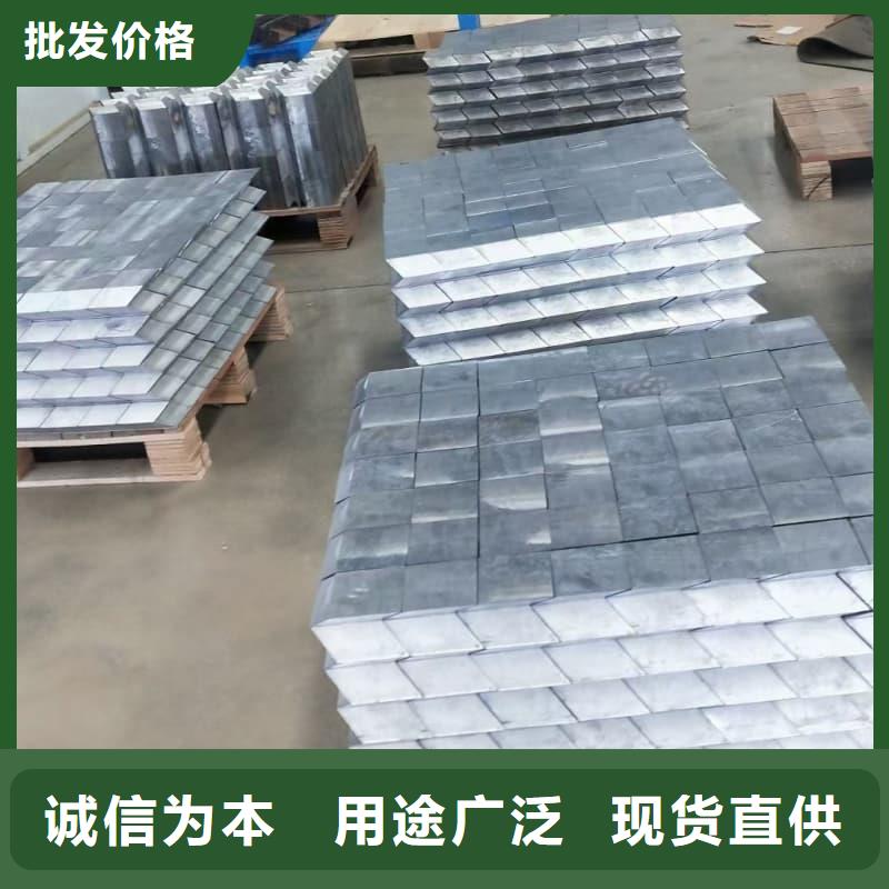 核辐射屏蔽铅砖省心省钱
