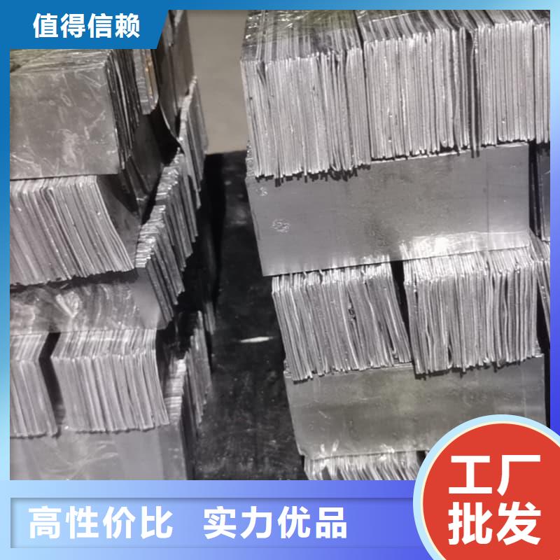 异形铅块_厂家直销_价格优惠