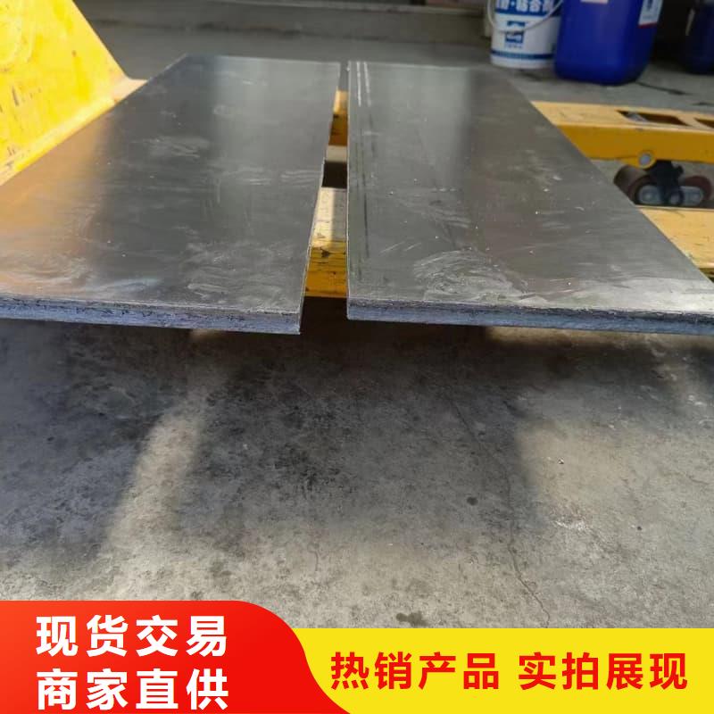 铅锭包邮