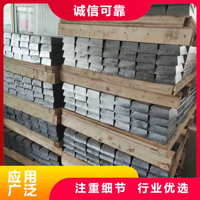 核辐射屏蔽铅砖省心省钱