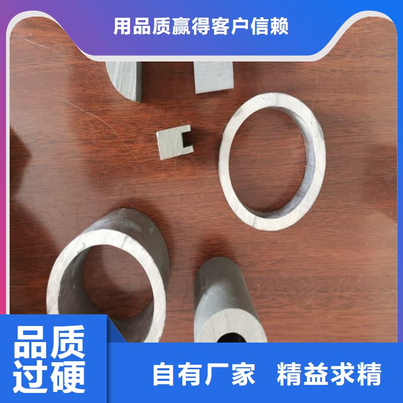 2025价格优惠#无缝挤压铅管#本地厂家