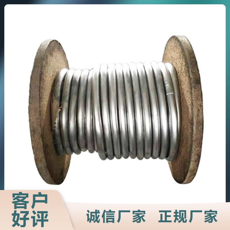 防腐蚀铅管定制加工